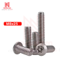 Stainless Steel 304 Hexalobular Socket Button Head Anti-theft Screws SWAS8-25